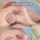 제이수 뷰티 이미지