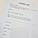 빅 베어 이미지