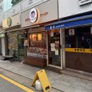 압구정-104 | 오또상라멘 압구정본점 | 압구정라멘 쇼유 한 그릇 후기