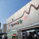 넌버벌공연[네네네] | 넌버벌(non-verbal) 공연 네네네