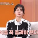 최정윤 카카오 검색결과