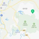 대일영농조합법인 이미지