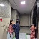 여의참칼국수 이미지