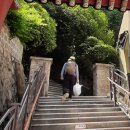 부산진성공원 북문 네이버블로그