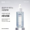 림에스테틱 이미지