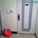 광원세탁소 이미지