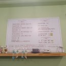 소담소담손만두 이미지