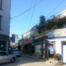 청학빌