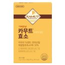 유유스토어