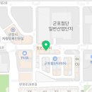 베이핑스타 군포첨단점 이미지