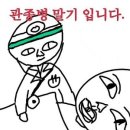 카블리 이미지