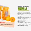 비즈메이드유통