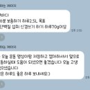 팀제이맥스 위례점 이미지
