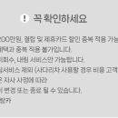 (주)바디프랜드 부천역곡 이미지