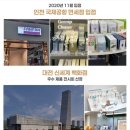 유진바이오 | 이유미 밀배아 토너, 미스트 타입 진정 결케어 모공 토너 솔직후기