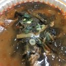 백프로국산감자탕(광주본점) 네이버블로그