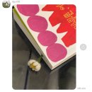에이프릴텐 이미지