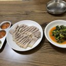 유포리막국수 네이버블로그