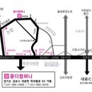 윤디자인컴퍼니 이미지