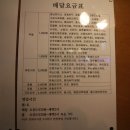 굽는치킨 이미지