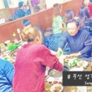 고성식육 네이버블로그