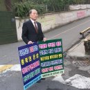 대수천대한민국수호천주교인모임 이미지