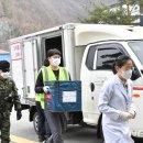 정선군보건소 이미지