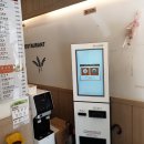 명동할머니국수 청계광장점