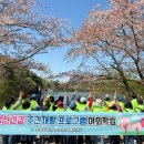 의령군정신건강복지센터 이미지