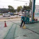 베스트주유소 이미지