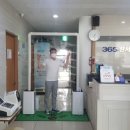 365강서수요양병원 이미지