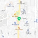 라태산마라탕 이미지