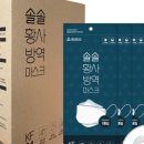 엠에스케이 이미지