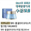 젤기획 이미지