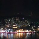 여수밤바다(주) 이미지