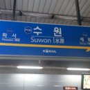 한지공인중개사사무소 이미지