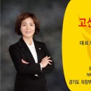 해인인력 네이버블로그