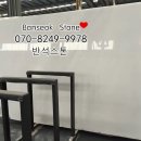 한백인테리어 이미지