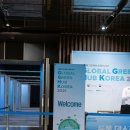 아인스크리에이티브 이미지
