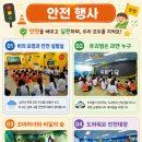 토라누리 - 양천구 안양천로 1131 | 토라누리