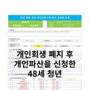 (주)케이알앤씨