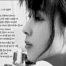 심화(心花) 네이버블로그