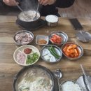 만복순대국 이미지