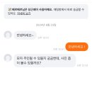 본격적 휴가 💙💦🩵