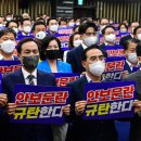 열린직업소개소 이미지