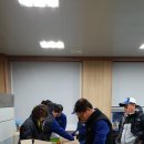 슈퍼낚시 이미지