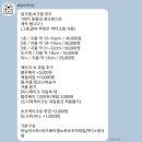 호랑이까까집 이미지