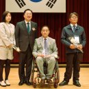 대전지체장애인협회 유성구지회 이미지