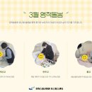 로하스일산병원 이미지