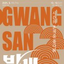 소촌로85번길 이미지